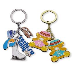 Custom Metal keychains